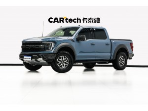 Ford F-150 2023