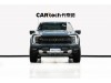 Ford F-150 2023