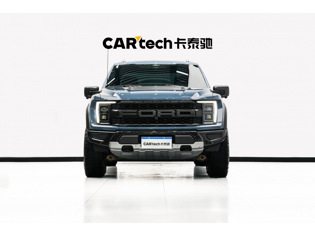 Ford F-150 2023