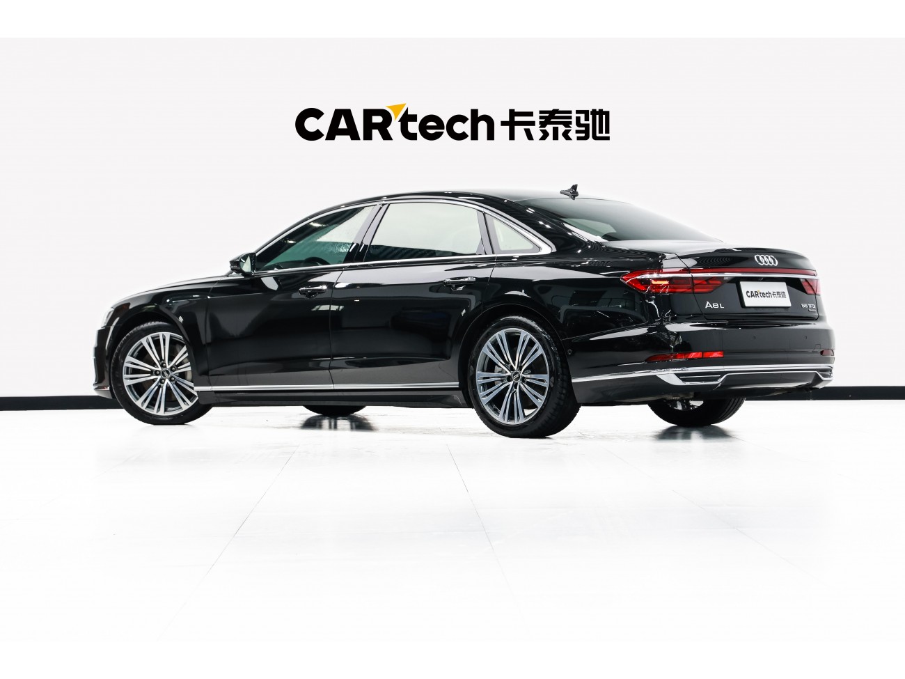 Audi A8L 55 TFSI 2021