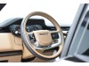 Land Rover Range Rover 2023