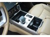 Land Rover Range Rover 2023