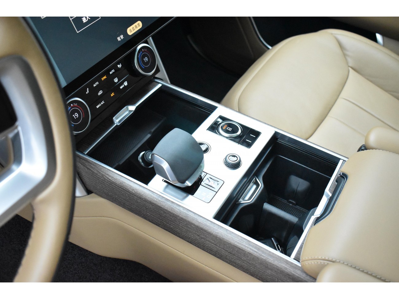 Land Rover Range Rover 2023