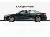 Audi A8L 55 TFSI 2021