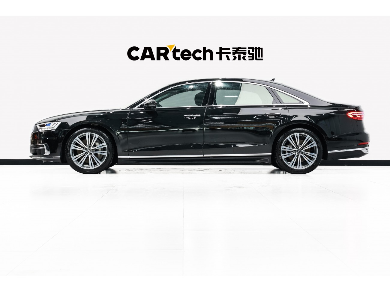 Audi A8L 55 TFSI 2021
