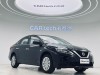 Nissan Sylphy 2026