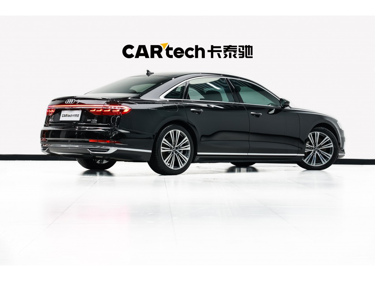 Audi A8L 55 TFSI 2021