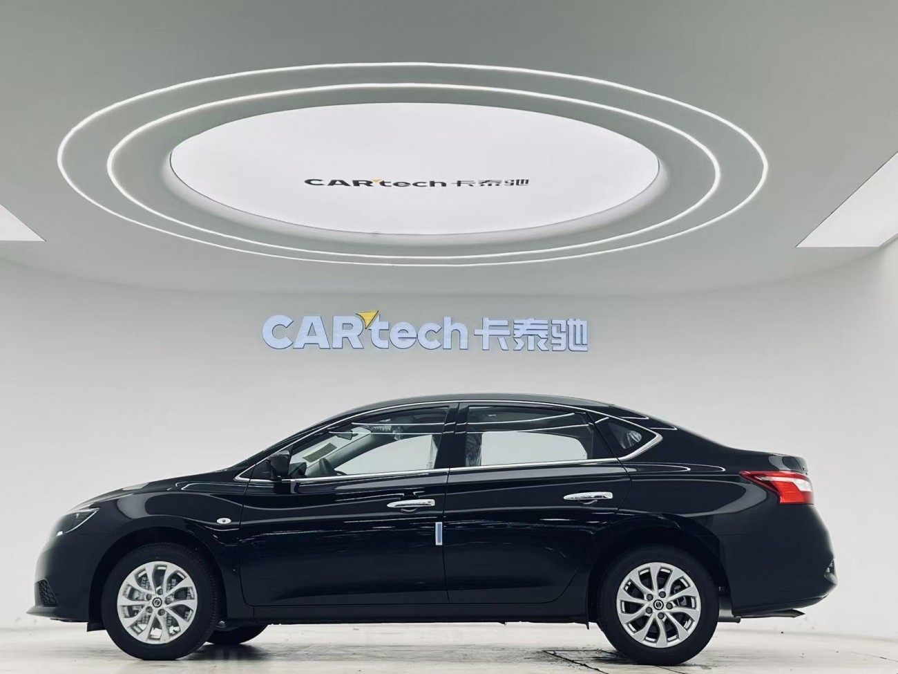 Nissan Sylphy 2026