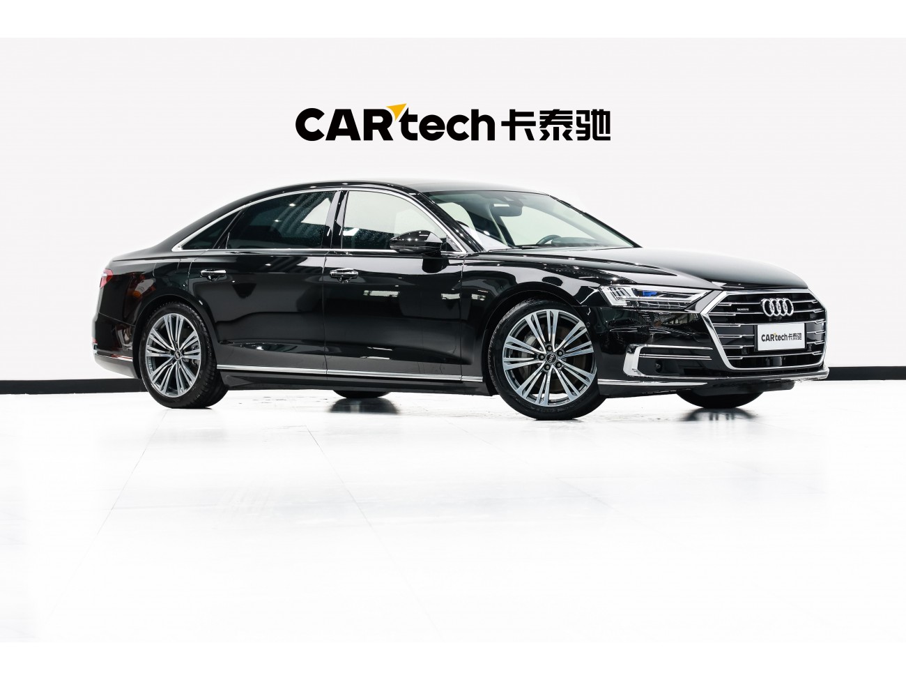 Audi A8L 55 TFSI 2021