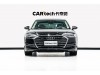 Audi A8L 55 TFSI 2021