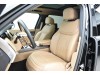 Land Rover Range Rover 2023
