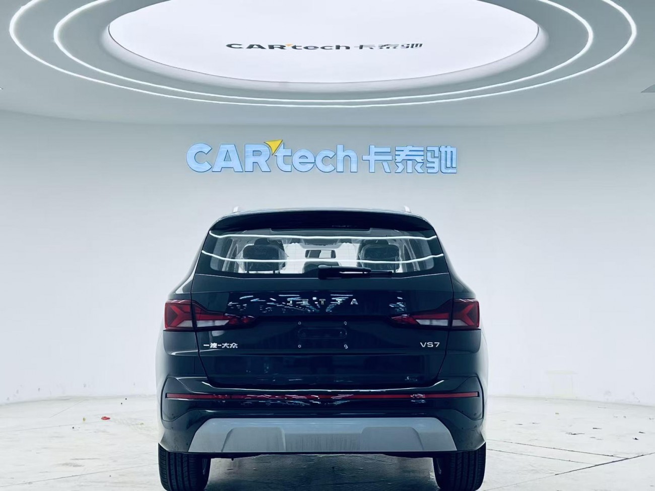 Jetta VS7 2025
