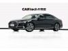 Audi A8L 55 TFSI 2021