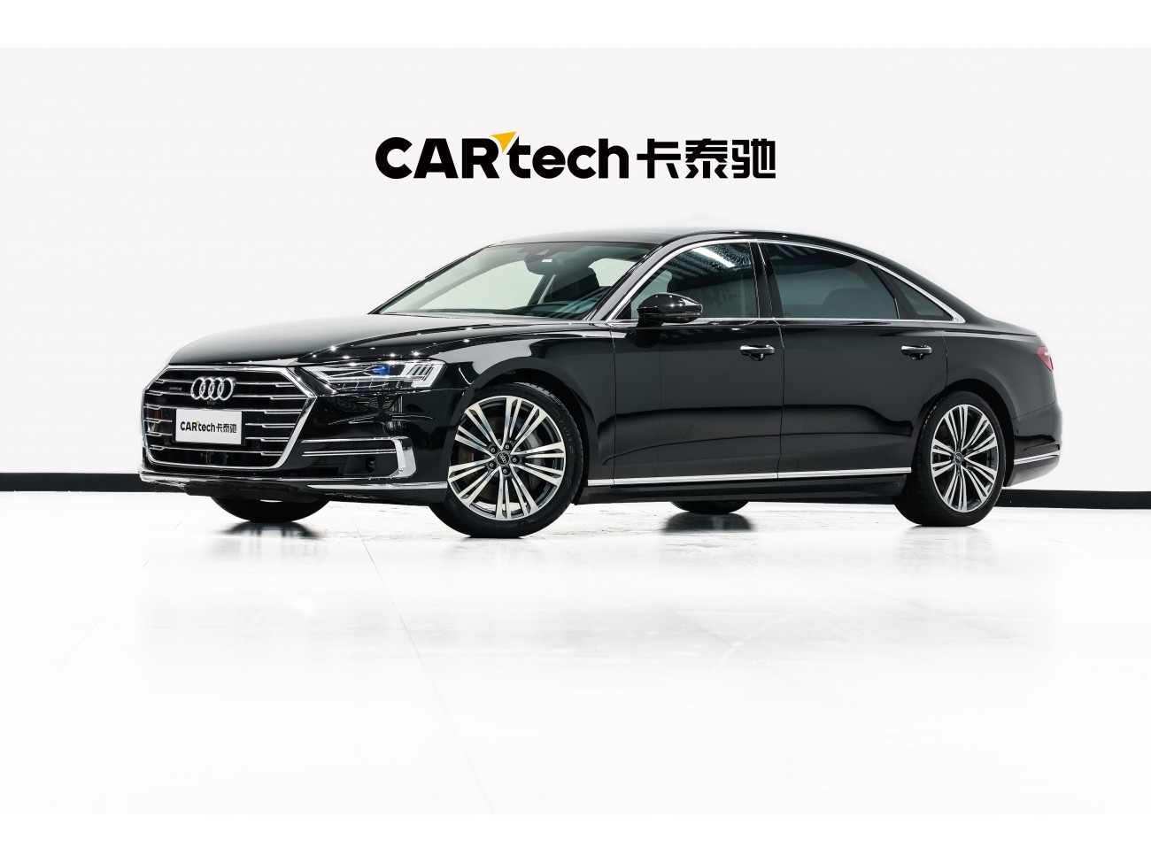 Audi A8L 55 TFSI 2021