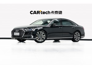 Audi A8L 55 TFSI 2021