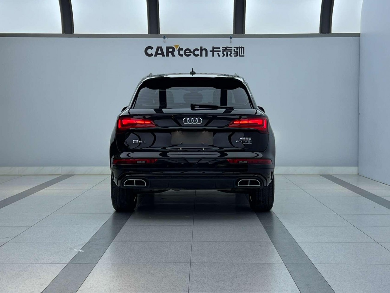 Audi Q5L 40 2023