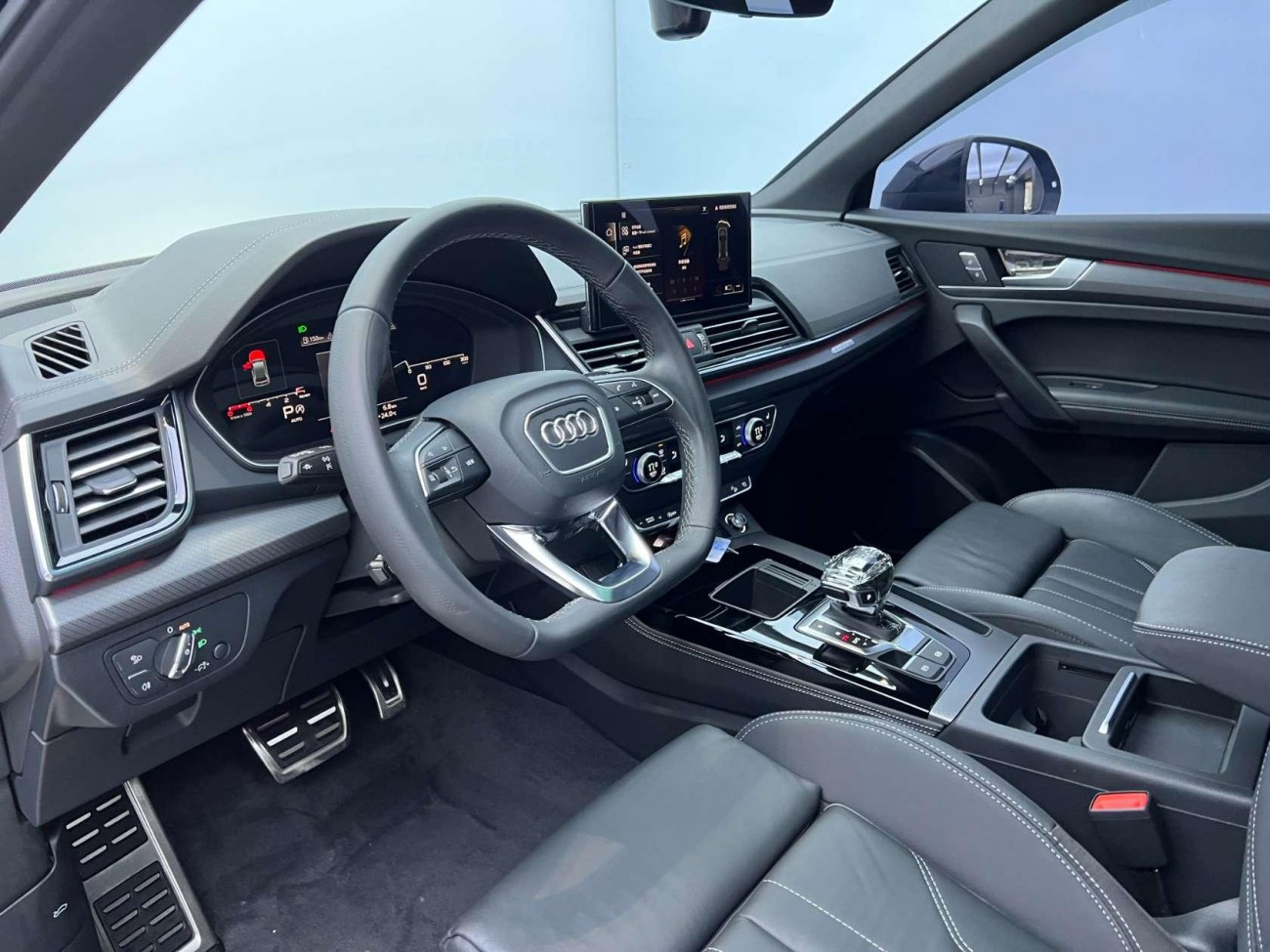 Audi Q5L 40 2023