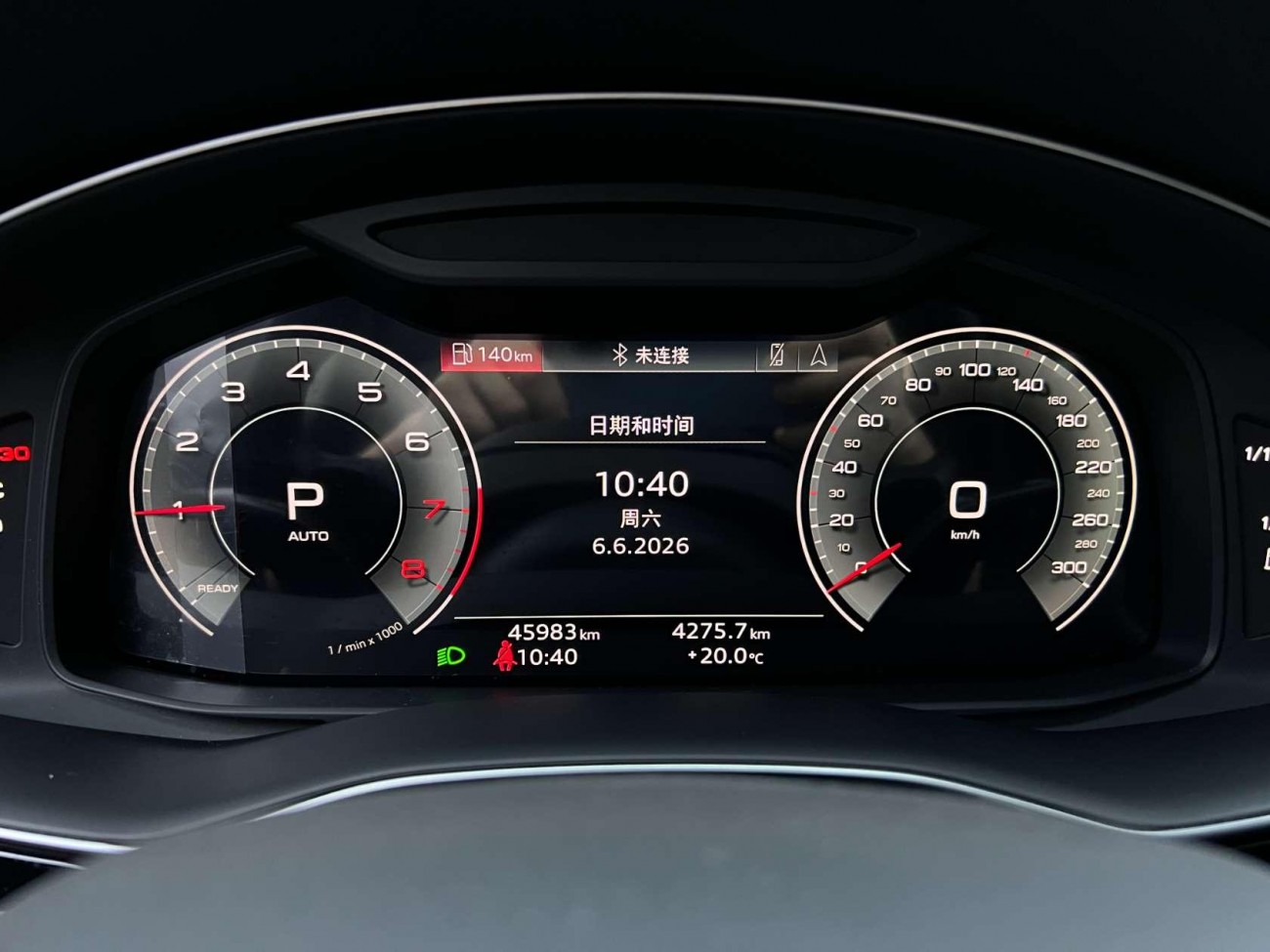 Audi Q7 45 TFSI 2023