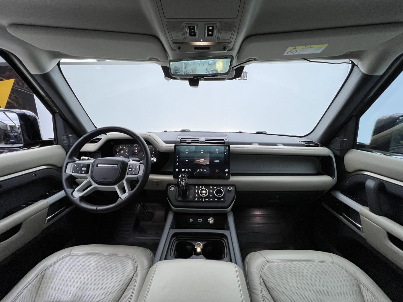 Land Rover Defender 2020