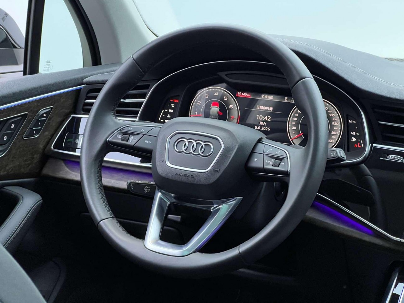 Audi Q7 45 TFSI 2023