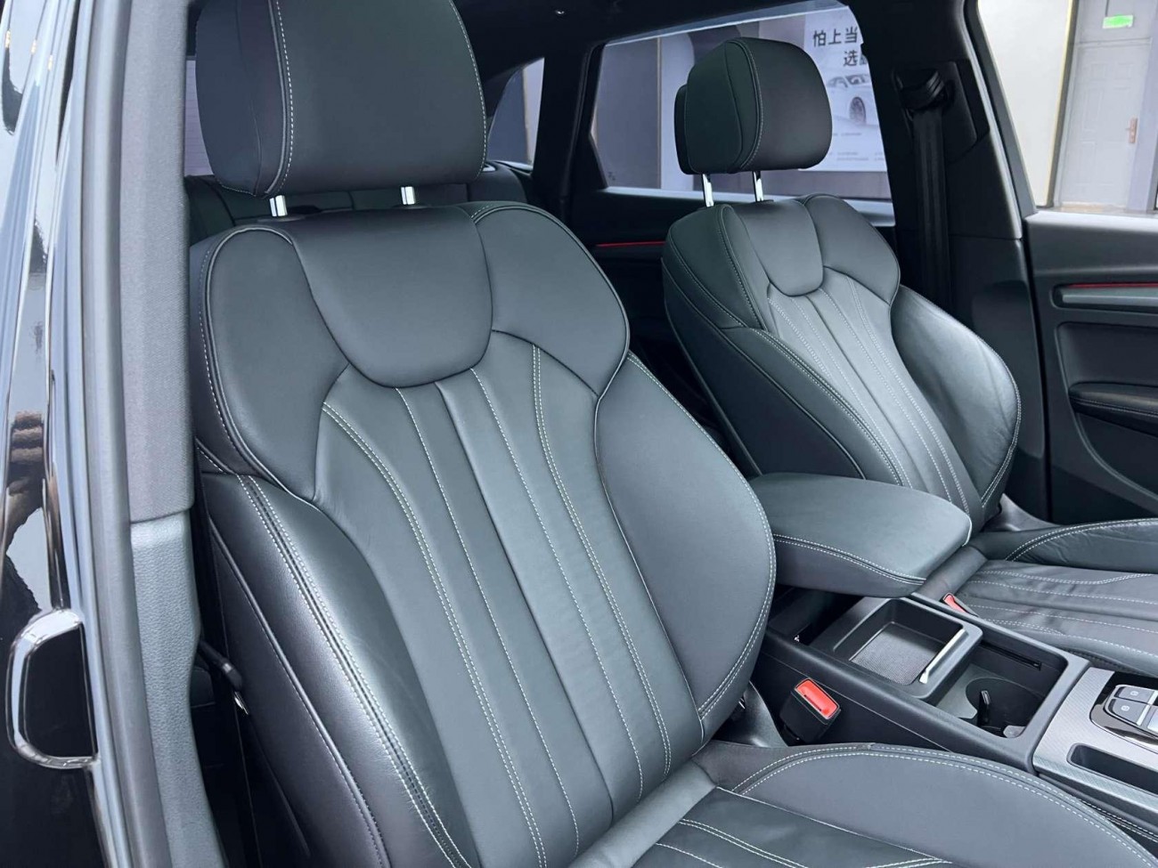 Audi Q5L 40 2023