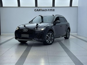 Audi Q5L 40 2023