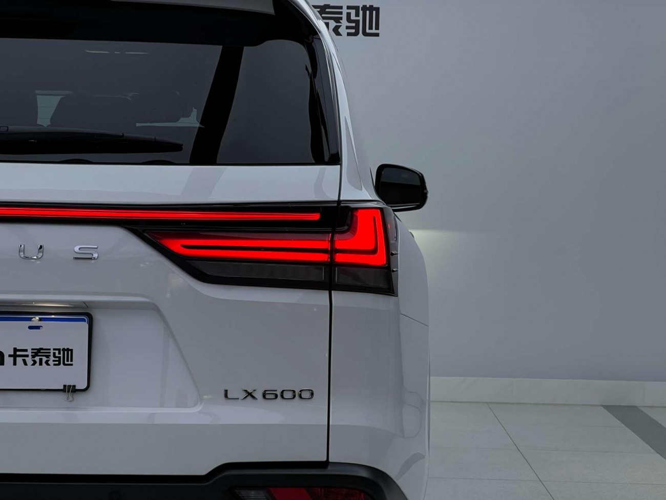 Lexus LX 600 2025