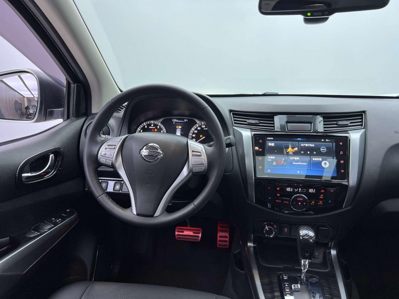 Nissan Terra 2020