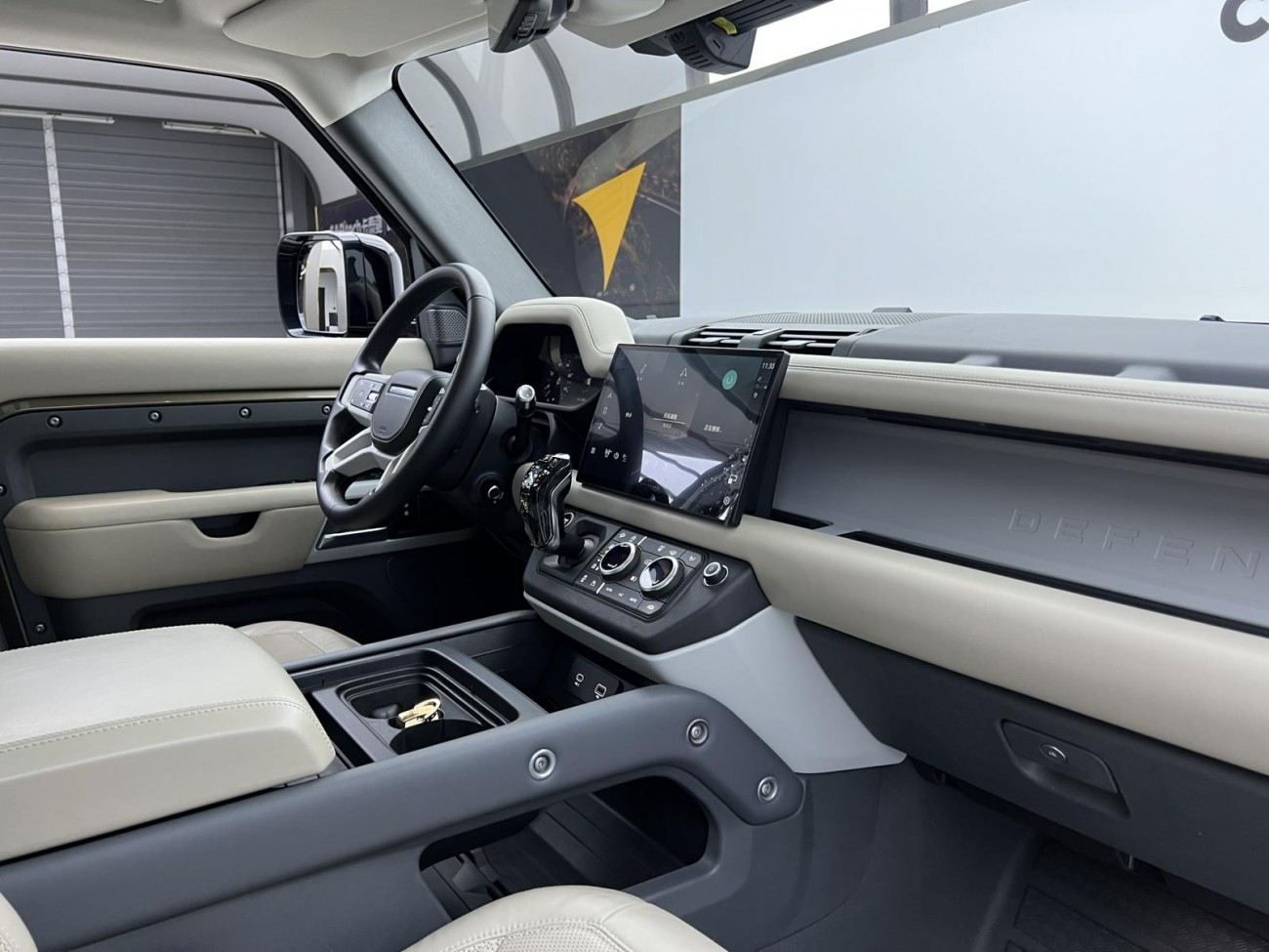 Land Rover Defender 2020