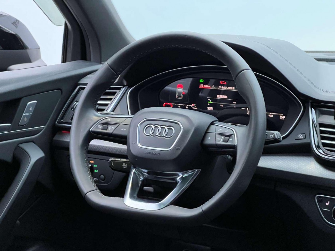 Audi Q5L 40 2023