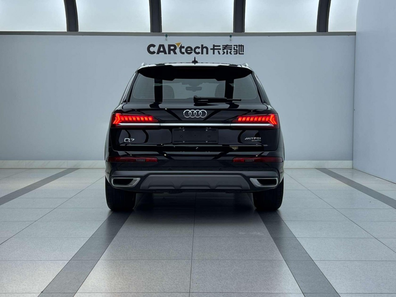 Audi Q7 45 TFSI 2023