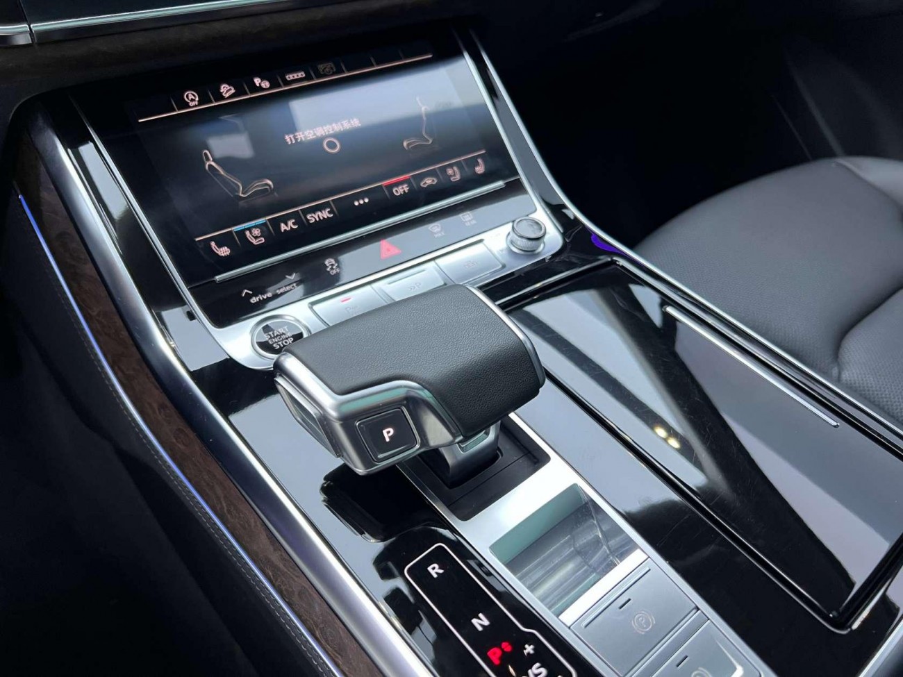 Audi Q7 45 TFSI 2023