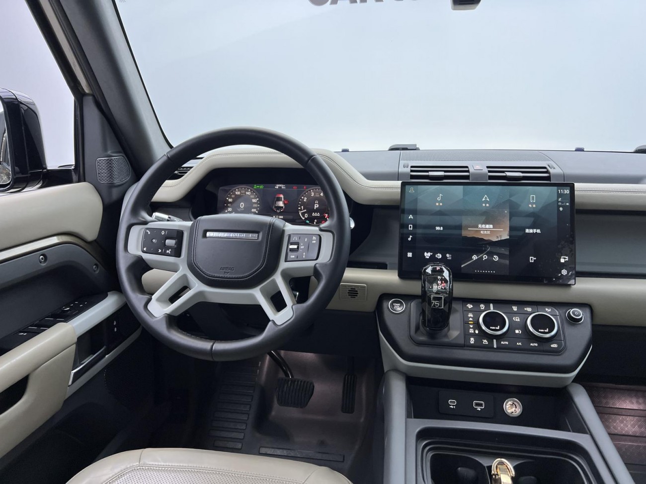 Land Rover Defender 2020