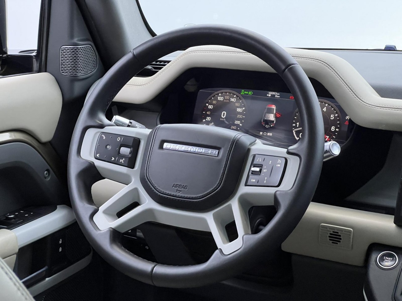 Land Rover Defender 2020