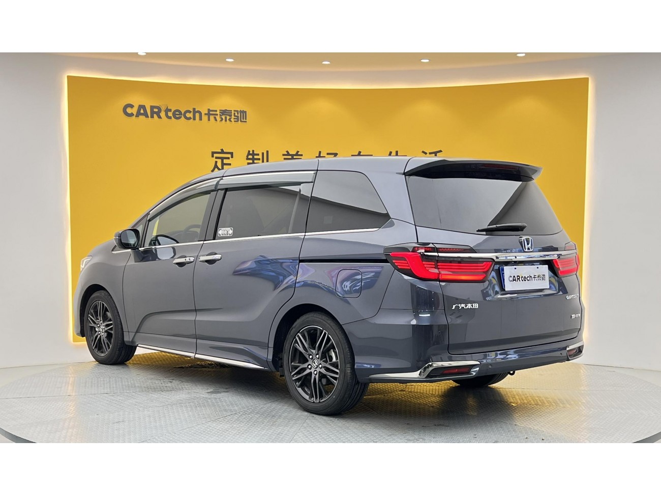 Honda Odyssey 2023