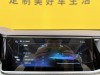 Hongqi H9 2021