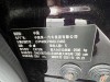 Hongqi H9 2021
