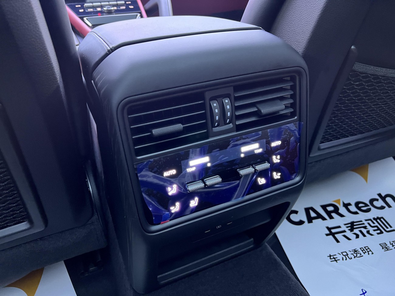 Porsche Cayenne 2024