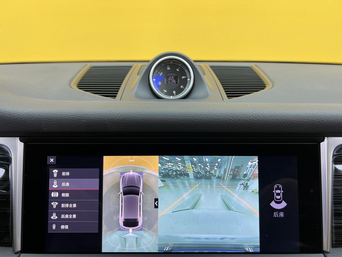 Porsche Macan 2020