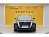 Hongqi H9 2021