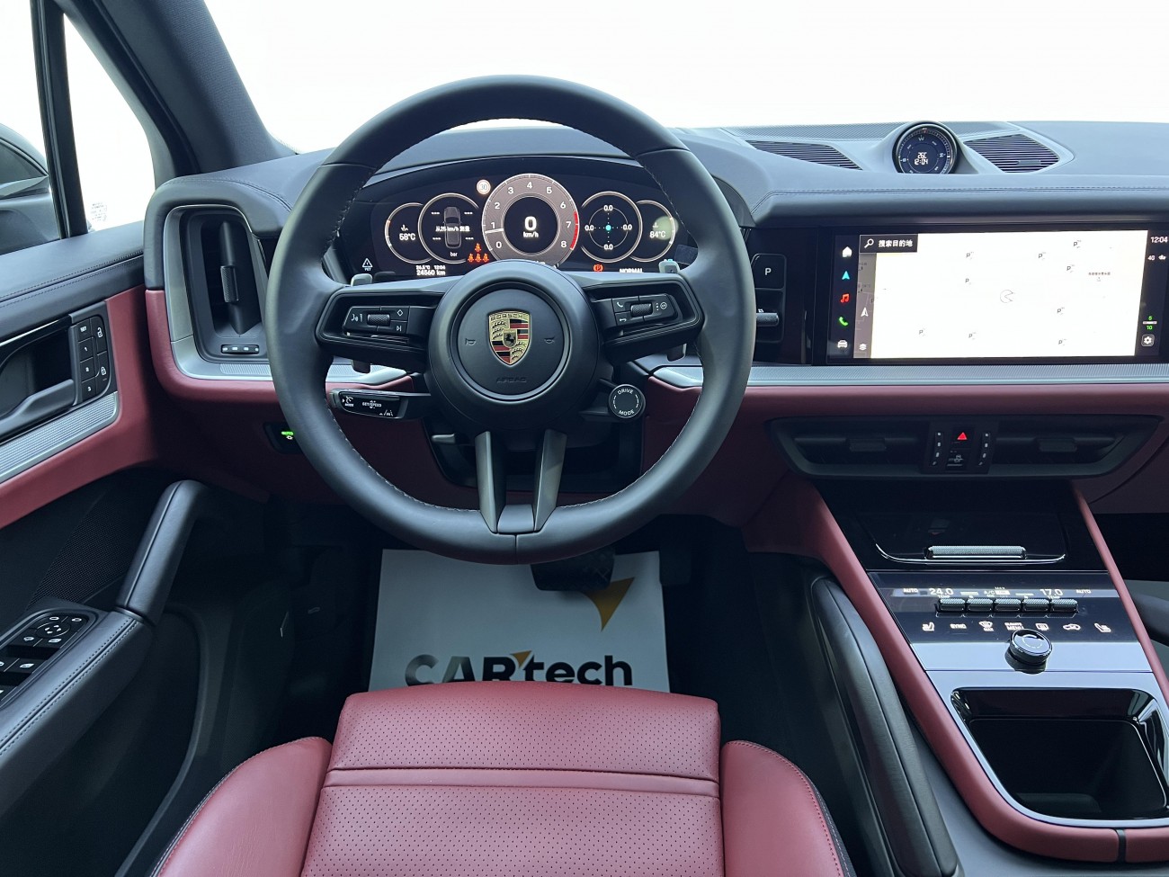 Porsche Cayenne 2024