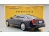 Hongqi H9 2021