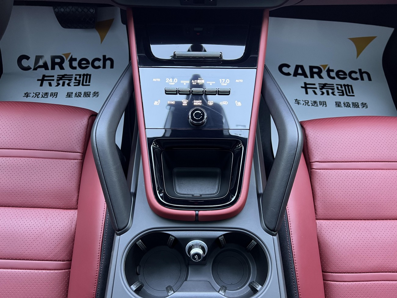 Porsche Cayenne 2024