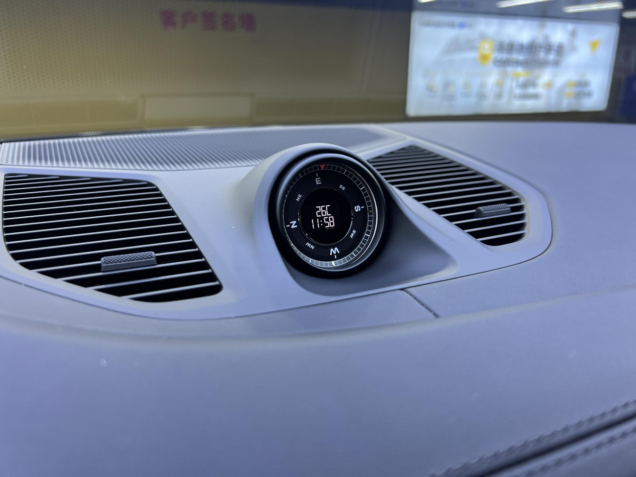 Porsche Cayenne 2024