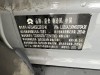 NIO ES6 2021