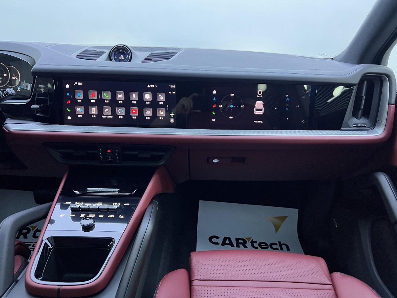 Porsche Cayenne 2024