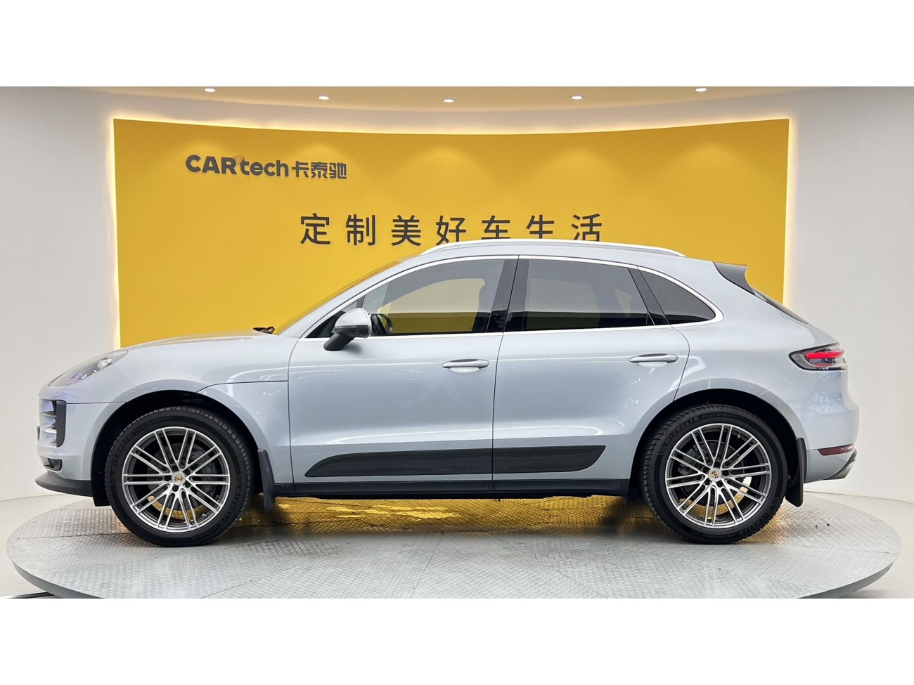 Porsche Macan 2020