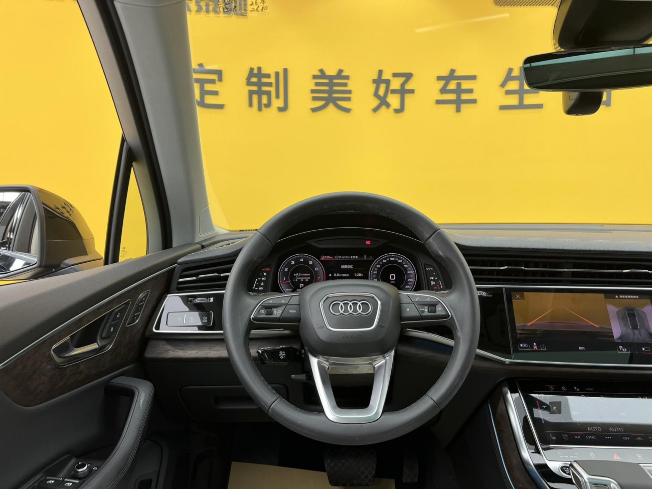 Audi Q7 55 TFSI 2023