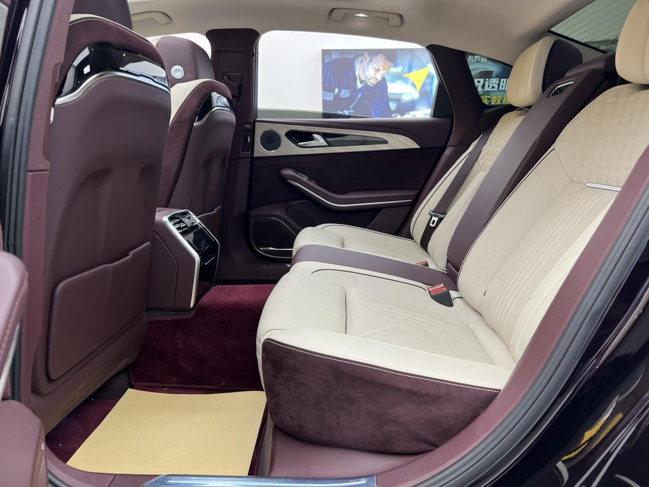 Hongqi H9 2021