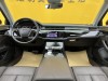Audi A8L 45 TFSI 2024